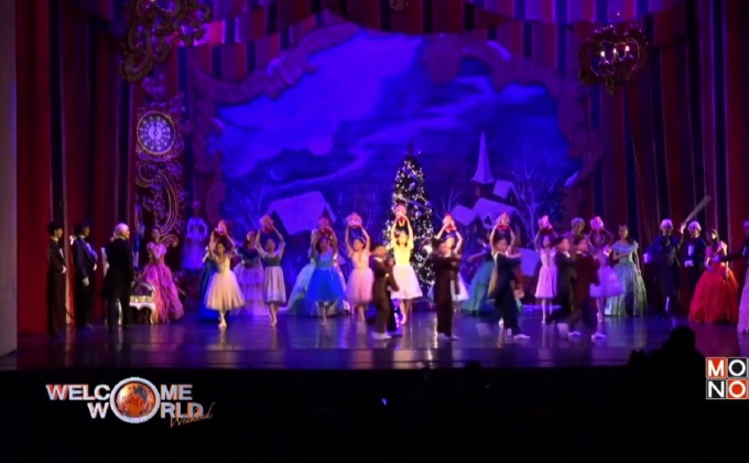 โลกของบัลเลต์ในมองโกเลีย