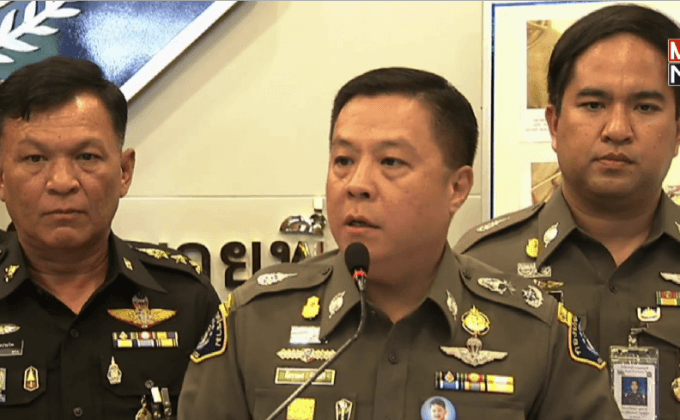 แจ้งความดำเนินคดี อดีต ผบ.ตร. 3 ข้อหา