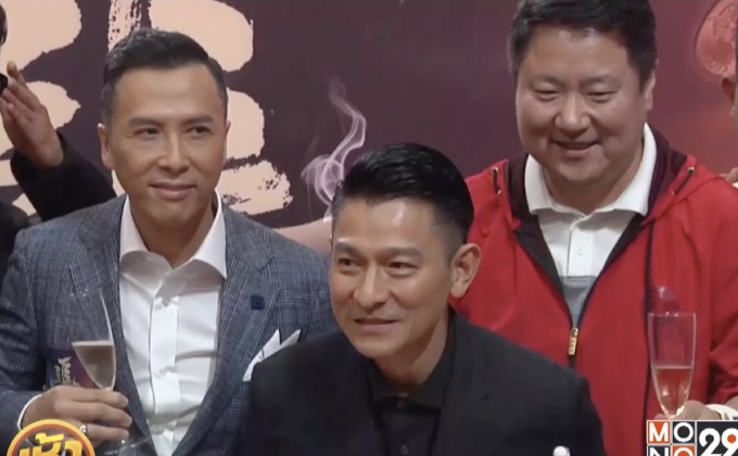 “หลิว เต๋อหัว” โคจรมาพบ “เจิน จื่อตัน” ใน Chasing the Dragon