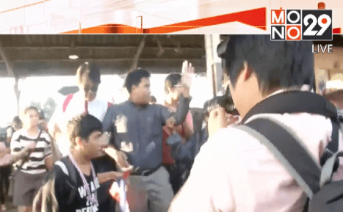 กลุ่มประชาธิปไตยศึกษาไปอุทยานราชภักดิ์