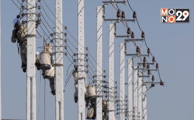 กฟน. จัดแข่งขันทักษะช่างสายอากาศ สายใต้ดิน  และงาน MEA SAFETY DAY ประจำปี 2561