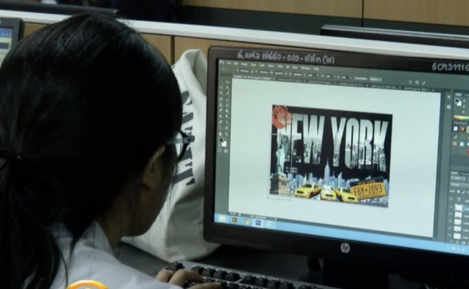 สนช.เห็นชอบร่าง พ.ร.บ.ไซเบอร์