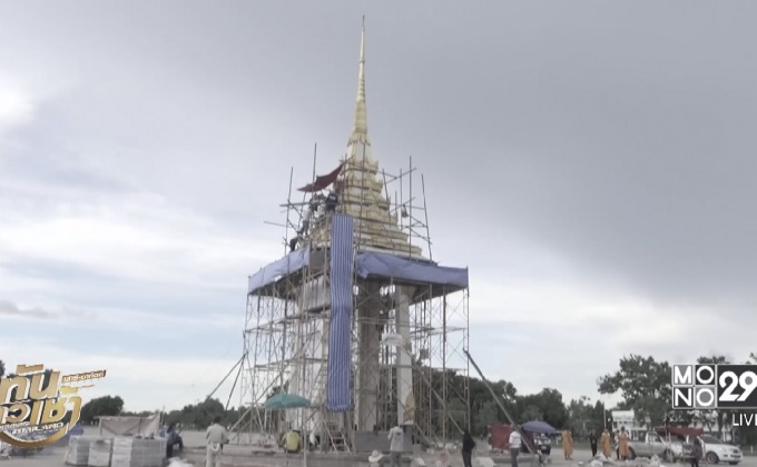 ยืนยันพระเมรุมาศจำลองทั่วประเทศ สร้างเสร็จ15 ต.ค.นี้ 