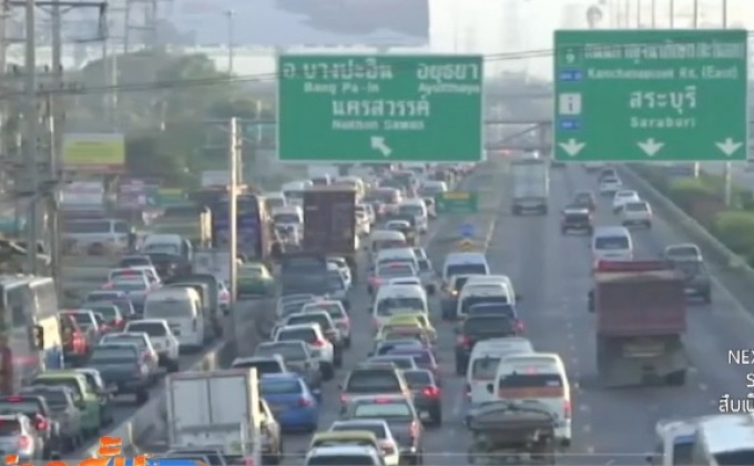 รถหนาแน่นเส้นทางสายเหนือ