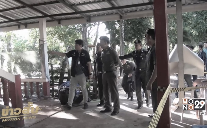 ตั้งรางวัลผู้ให้เบาะแสคดีฆ่า “หลวงปู่บู่”