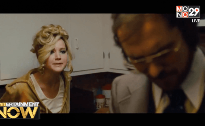 สาวแสบ “เจ-ลอว์” เตรียมลุยบทคนรักนักปฏิวัติแห่งคิวบา