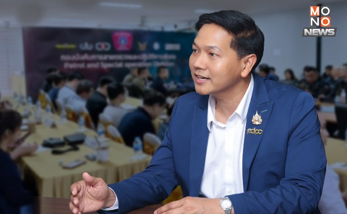 “PDPC” ร่วม “ตำรวจ-ธปท.” ทลายขบวนการใช้ข้อมูลบัตรเครดิตผิดกฎหมาย ยึดกว่า 3.3 ล้านรายการ