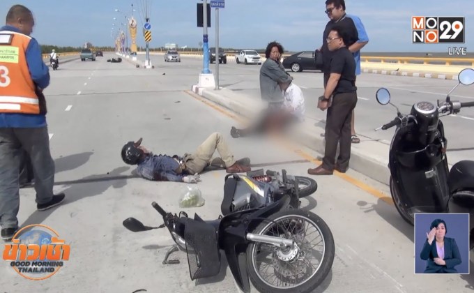 อุบัติเหตุบิ๊กไบค์ตายรายวัน