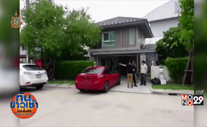 บุกจับเครือข่ายยาเสพติด ยึดทรัพย์กว่า 45 ล้านบาท