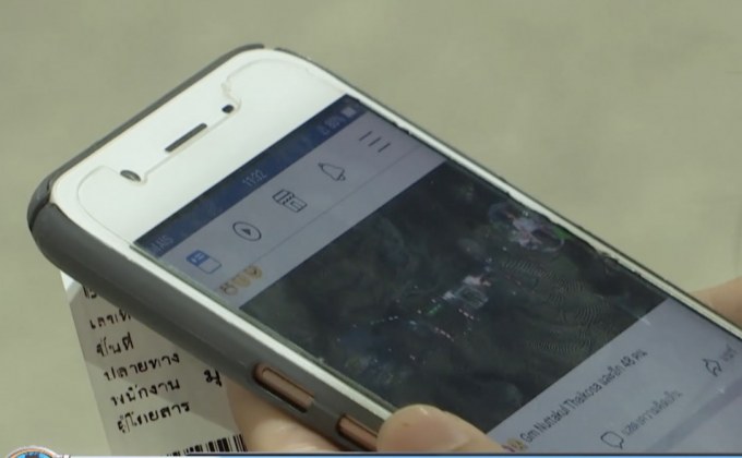 เอกชนชงเลื่อนประมูล 5G รอคลื่น 3500 MHz