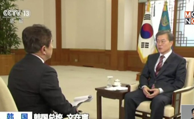 ผู้นำเกาหลีใต้-จีน เตรียมหารือปัญหาเกาหลีเหนือ