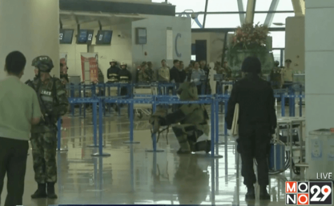 เหตุระเบิดที่สนามบินนครเซี่ยงไฮ้ของจีน เจ็บ 5 คน