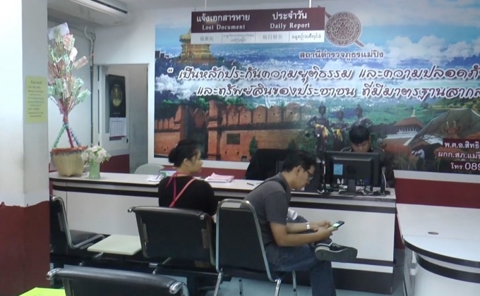 หนุ่มขับกระบะชนตำรวจจนเสียชีวิตเข้ามอบตัว