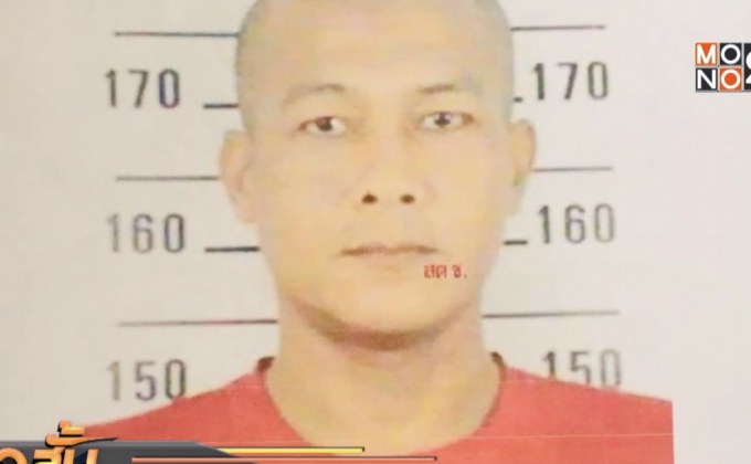 ผบ.ตร. เตือน 3 ผู้ต้องขังหลบหนีจากศาลให้มอบตัว