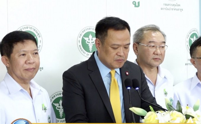 พบผู้ติดเชื้อไวรัสโคโรนาสายพันธุ์ใหม่รายแรก