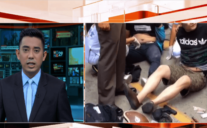 จับชาวจีนบุกปล้นร้านปืนย่านวังบูรพา