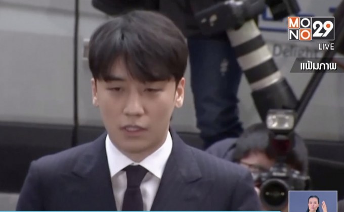 “ซึงรี” อาจต้องขึ้นศาลทหารคดีจัดหาประเวณี