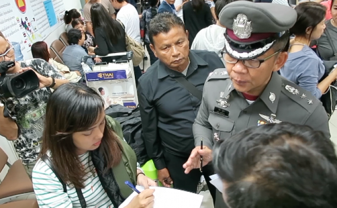 ย้อนรอย “ซินแสโชกุน” ลอยแพทริปญี่ปุ่น