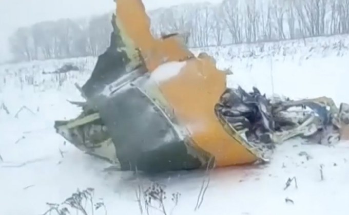 เครื่องบินโดยสารตกในรัสเซียเสียชีวิตยกลำ 71 ศพ