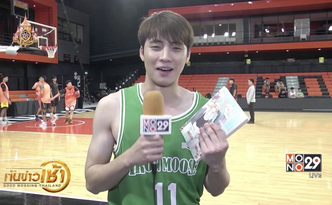 “มีน” ฟิตสุดตัว เล่นบาสเกตบอลใน ภ.Touchdown Kiss