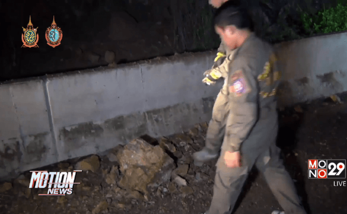 เขาดอยพระบาท จ.ลำปาง เกิดดินสไลด์