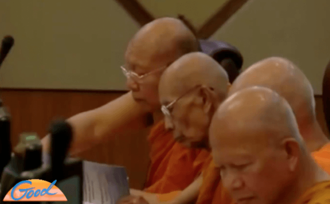 พศ.ยืนยันไม่มีวาระประชุมแต่งตั้ง “สังฆราช องค์ที่ 20”