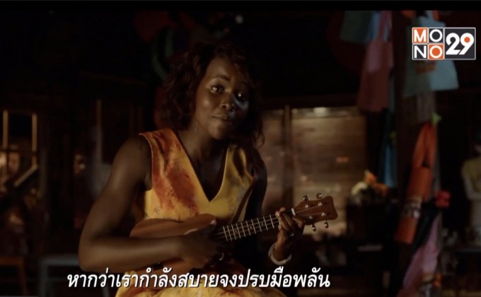 โมโนฟิล์ม ชวนขวัญผวาพร้อมฮากับ  ภ.“Little Monsters ซอมบี้มาแล้วงับ” ในโรงภาพยนตร์