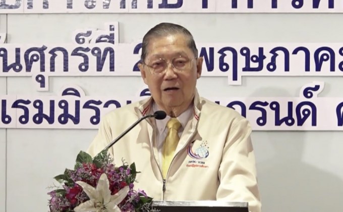 กอปศ.แจงปัญหาคุณภาพการศึกษา