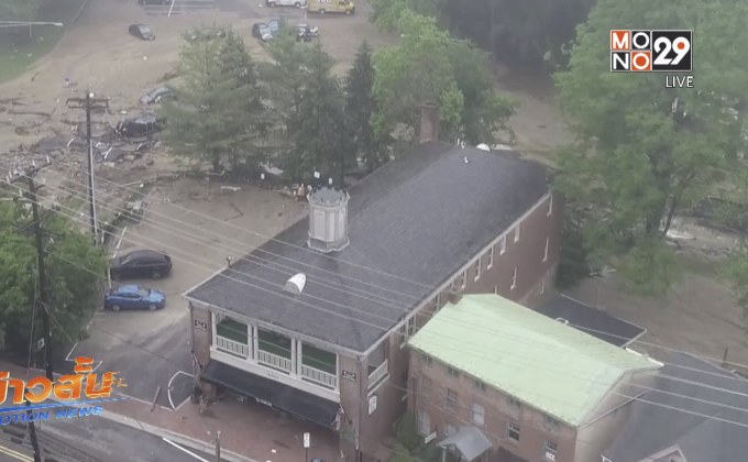 สำรวจความเสียหายน้ำท่วมฉับพลันในสหรัฐฯ