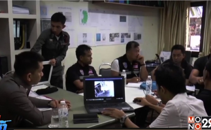 ทีมค้นหาสาวรัสเซีย พบ เศษกระดูก – เศษชิ้นเนื้อในทะเล