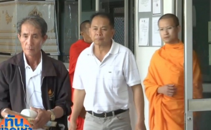 ญาติรับศพ พยาบาลอาสา วัดพระธรรมกาย