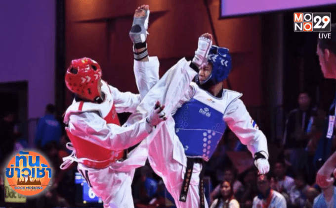 เทควันโด้คว้าตั๋วโอลิมปิกอีก 2 ใบ