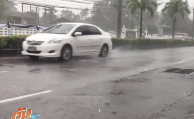 คาดยังเหลือพายุอีก 10 ลูก กระทบไทยปีนี้