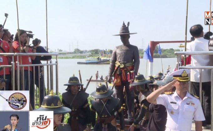ปทุมธานี จัดพิธีรับขบวนเรือพระเจ้าตาก ยิ่งใหญ่ สมเกียรติ