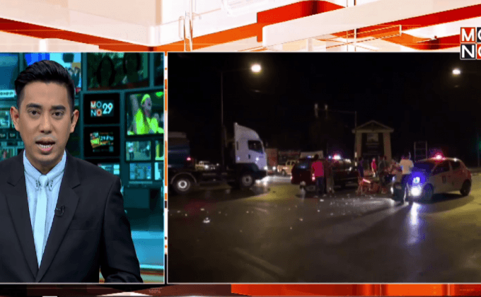 รถจักรยานยนต์พ่วงชนรถ 18 ล้อบาดเจ็บ