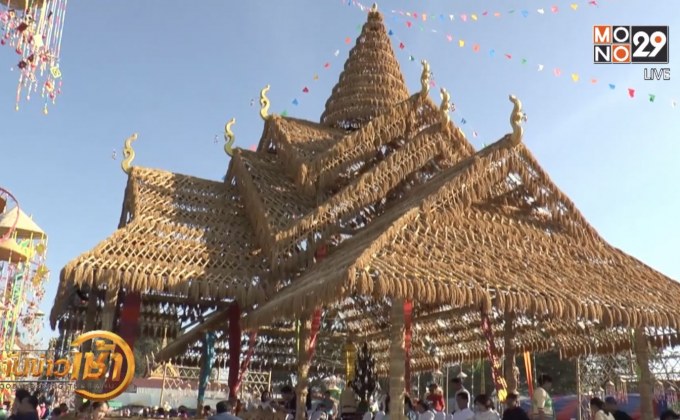 ปราสาทรวงข้าวบุญกุ้มข้าวใหญ่กุดชุม จ.ยโสธร