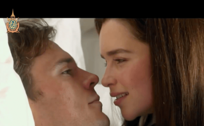 ผู้แต่งนิยายฉุน ประกาศแยกงานเขียนออกจากหนัง Me Before You