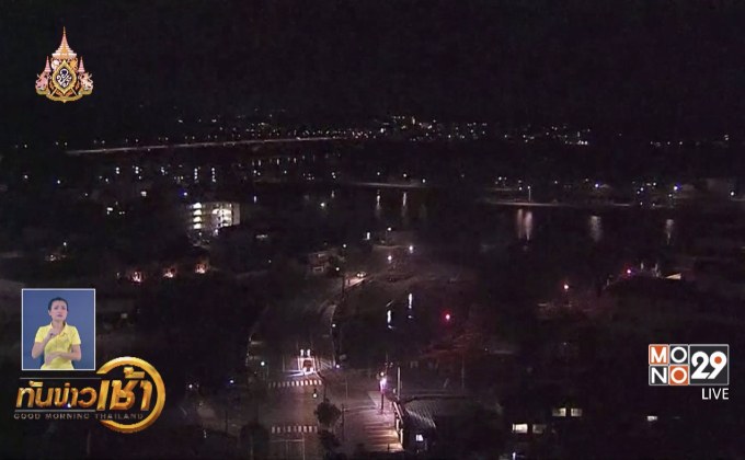 เกิดแผ่นดินไหวขนาด 6.7 ในญี่ปุ่น