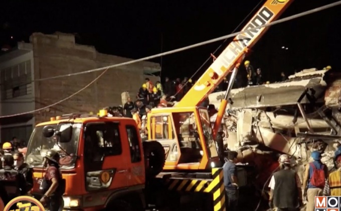 เหตุแผ่นดินไหวขนาด 7.1 ในเม็กซิโก