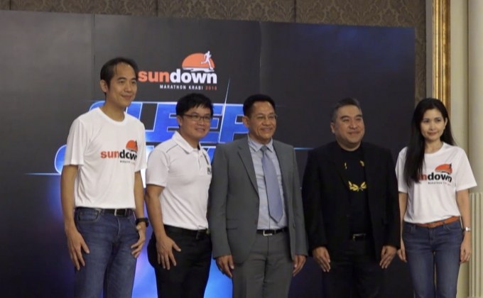 ไมซ์ฯ เตรียมจัดงานวิ่งกลางคืนที่ จ.กระบี่