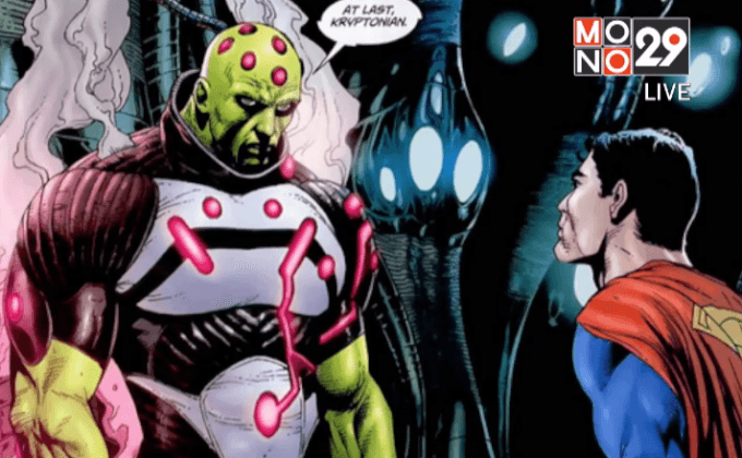 “ซูเปอร์แมน” สยบข่าวพับโปรเจ็กต์ภาคต่อ แง้มวายร้ายตัวถัดไป