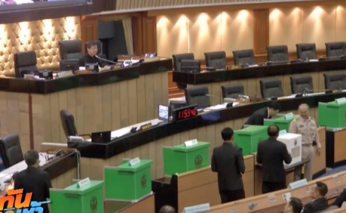 สนช.ลงมติท่วมท้น 231 เสียง ถอดถอน “สุรพงษ์”