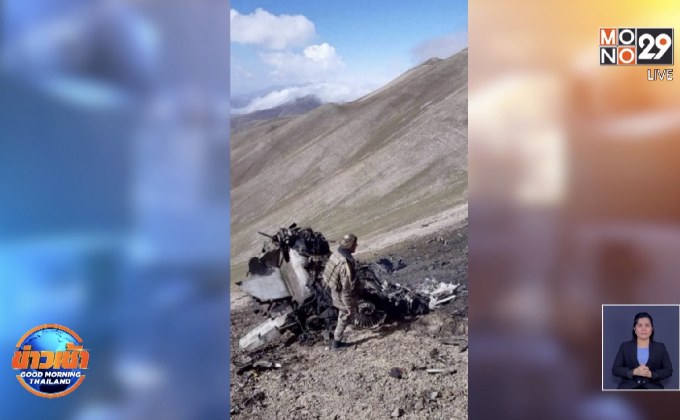 หวั่นบานปลาย! อาร์เมเนียอ้างตุรกียิงเครื่องบินรบ