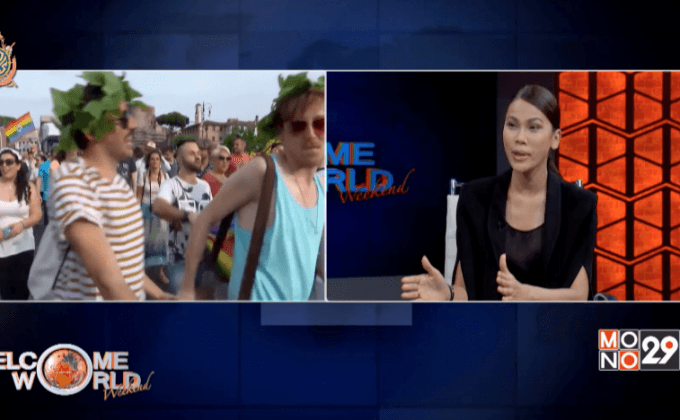 “ห้องน้ำ” กับการยอมรับความหลากหลายทางเพศ ตอน1