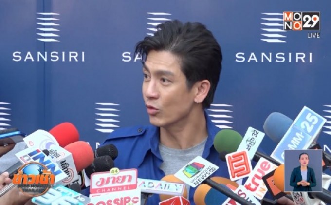 “ติ๊ก เจษฎาภรณ์” แจงห่วงผลกระทบเผาขยะ ก่อปัญหามลพิษ