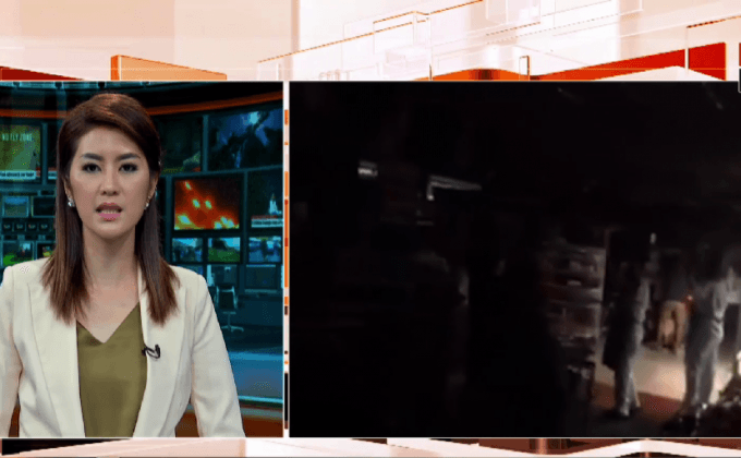 แผ่นดินไหวขนาด 7.8 ในเอกวาดอร์