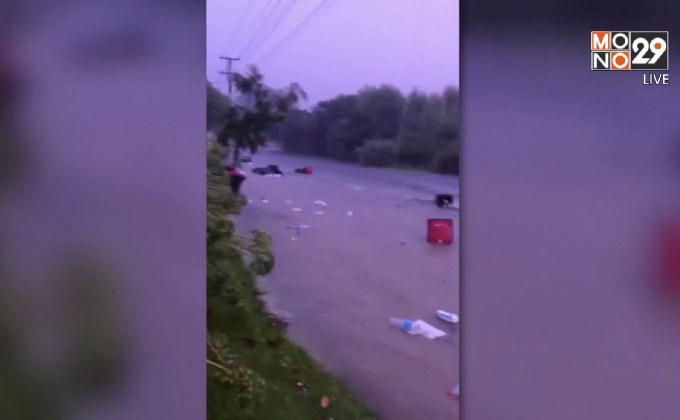 น้ำท่วมในนิวซีแลนด์