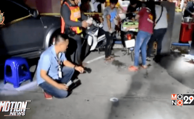 ยิงพ่อค้าร้านราดหน้า จ.พระนครศรีอยุธยา