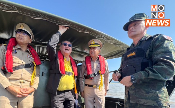 “ภูมิธรรม” ล่องเรือตรวจชายแดนเชียงราย เร่งซีลพื้นที่สกัดยาเสพติด เล็งคุมเข้ม 51 อำเภอเสี่ยง