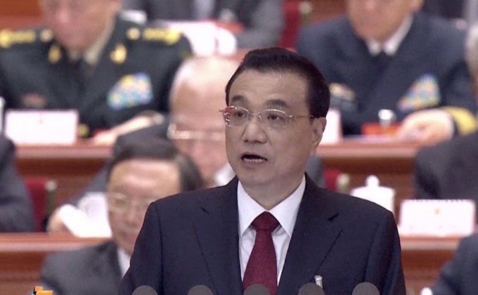 จีนตั้งเป้า GDP ปีนี้ขยายตัว 6-6.5%